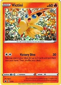 Victini 005/015 Holo P McDonald's Promos 2022 Pokemon Holo LP - Image 1