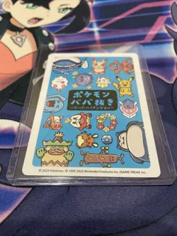 Swirlix Pokemon Card Old Maid Babanuki Japanese Pokemon Card NM US Seller - Image 3