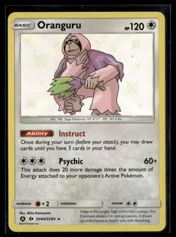 Oranguru SV44/SV94 Hidden Fates Shiny Vault Rare Shiny Pokemon - Image 1