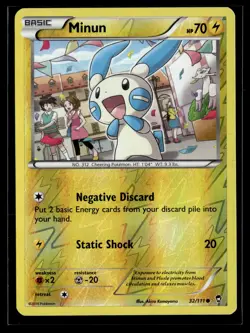 Minun 32/111 Furious Fists Reverse Holo Common Pokemon - Image 1