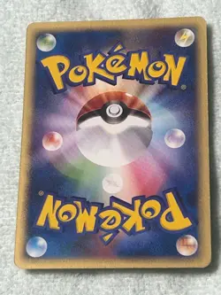 Pokemon Trainers Vol.14 Magazine Flareon Vaporeon Jolteon Promo Set Japanese - Image 3