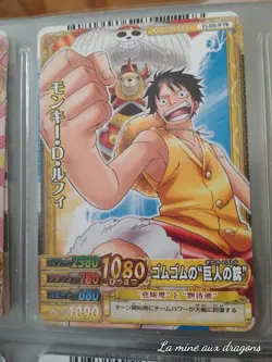 Carte One Piece Data Carddass OnePy W Match PJ010-W card OP Mugiwara Luffy Promo - Image 1
