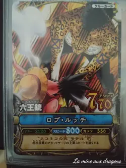 Carte One Piece Data Carddass OnePy β Match C276 card OP Rob Lucci Luffy - Image 1