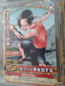 Carte One Piece Data Carddass OnePy W Match C616-W card OP Portgas D Ace kid - Image 1