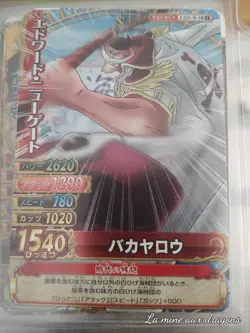 Carte One Piece Data Carddass OnePy W Match C327-W card OP Barbe Blanche Newgate - Image 1