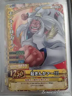 Carte One Piece Data Carddass OnePy W Match C230-W card OP Marine Monkey D Garp - Image 1