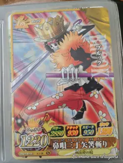 Carte One Piece Data Carddass OnePy W Match IC1-26 card OP Mugiwara Brook - Image 1