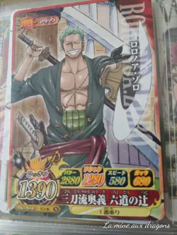Carte One Piece Data Carddass OnePy W Match IC1-06 card OP Mugiwara Roronoa Zoro - Image 1