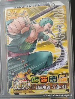 Carte One Piece Data Carddass OnePy W Match IC2-06 card OP Mugiwara Roronoa Zoro - Image 1