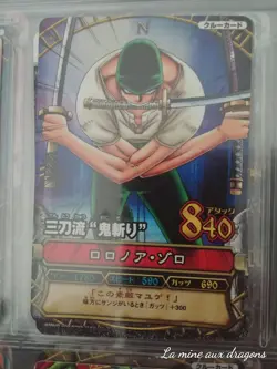 Carte One Piece Data Carddass OnePy β Match C124 card OP Mugiwara Zoro Roronoa - Image 1