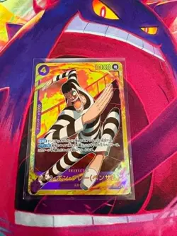 Mr.2 Bon Kurei Bon Clay EB01-061 The Best Vol 2 Near Mint Japanese One Piece TCG - Image 1