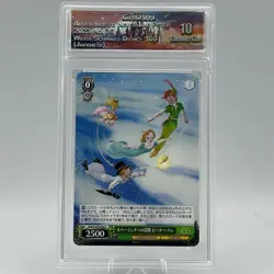 Peter Pan Adventure to Neverland 2023 Weiss Schwarz Disney 100 Rare CGG 10 - Image 1