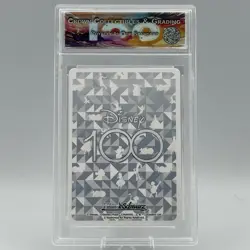 Peter Pan Adventure to Neverland 2023 Weiss Schwarz Disney 100 Rare CGG 10 - Image 2