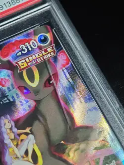 PSA 10 UMBREON VMAX Tg23/Tg30 MINT Pokemon Card Holo Brilliant Stars striped. - Image 4