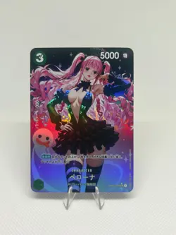 One Piece Doujin Card Goddess Story Waifu ACG Custom DIY - Image 1