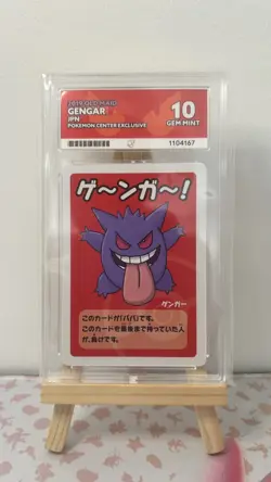 Gengar Old Maid 2019 Babanuki Perfect ACE 10- Pokemon Center Japan Exclusive - Image 1