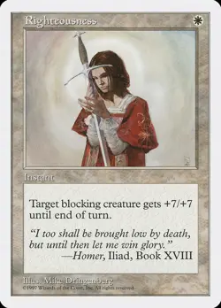 MTG Righteousness ** Fifth Edition ** English - Image 1