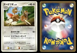 DODRIO DPBP#093 UNCOMMON SECRET OF THE LAKES POKEMON JAPANESE - Image 1