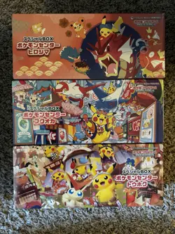 Pokemon Center Tohoku Hiroshima Fukuoka Special Box 3 set Pikachu US SELLER NEW - Image 1