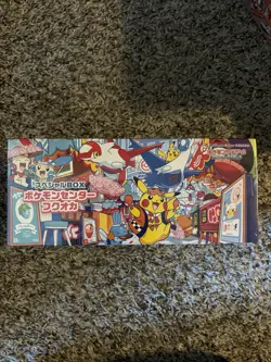 Pokemon Center Tohoku Hiroshima Fukuoka Special Box 3 set Pikachu US SELLER NEW - Image 2