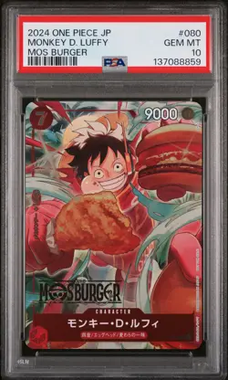 2024 ONE PIECE JAPANESE PROMOS MOS BURGER #080 MONKEY D. LUFFY PSA 10 - Image 1