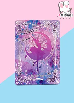 Sailor Moon Trading Card - Sailor Merkur Karte Anime Manga Fan Made FUG-R-04 - Image 3