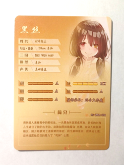 Goddess Story CCG Anime Waifu Card - Kurumi Tokisaki - Date A Live - Image 2