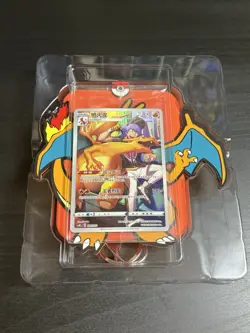 Pokemon Chinese Sword&Shield Charizard Card Display Frame set W promo US Seller - Image 5