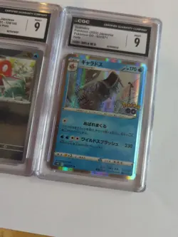 Magikarp 151 Pokeball Reverse Holo And Gyarados Pokemon Go Graded Card Lot CGC 9 - Image 2