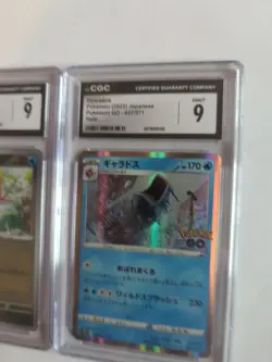 Magikarp 151 Pokeball Reverse Holo And Gyarados Pokemon Go Graded Card Lot CGC 9 - Image 5