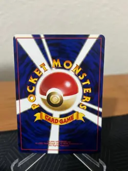 Misty's Tears 1996-98 Banned Nude Misty Pokemon Pocket Monsters Japanese Card - Image 2