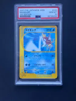 Pokemon Magikarp Web 1st Edition Japanese 035/048 PSA 10 - Image 1