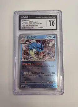 2023 Gyarados Poke Ball Reverse Holo 151 130/165 Pokemon CGC 10 - Image 1
