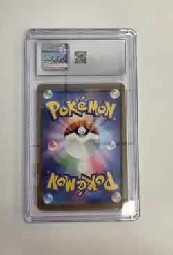2023 Gyarados Poke Ball Reverse Holo 151 130/165 Pokemon CGC 10 - Image 2