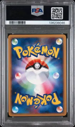 2008 POKEMON JPN BONDS TO THE END OF TIME #016 SPHEAL PSA 10 - Image 2