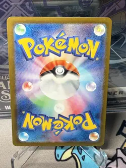 Pokemon Zubat 041/165 Master Ball Japanese 151 sv2a SEE PICTURES (A3) - Image 2