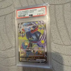Pokemon PSA 10 Dragapult VMAX 318/190 Japanese Shiny Star V 2020 - Image 1