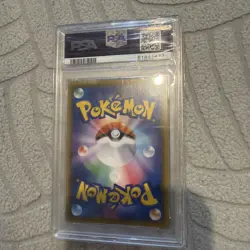 Pokemon PSA 10 Dragapult VMAX 318/190 Japanese Shiny Star V 2020 - Image 2