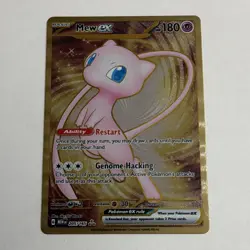 The Pokemon Company Mew ex Full Art Holo Hyper Rare EN #205/165 SV 151 2023 - Image 1
