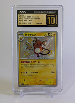 Raichu Pokemon 2023 Japanese Shiny Treasure 237/190 Shiny Rare CGC PRISTINE 10 - Image 1