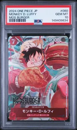 2024 ONE PIECE JAPANESE PROMOS #080 MONKEY D. LUFFY MOS BURGER PSA 10 - Image 1