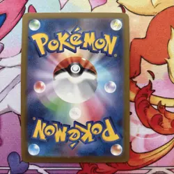Dreepy AR 211/193 Japanese Pokemon Illustration Rare NM Full Art Card - Image 2