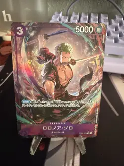 Roronoa Zoro OP09-076 R ONE PIECE Card The Best 2 - ONE PIECE Card Game Japanese - Image 1