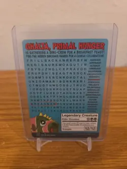 Ghalta, Primal Hunger Secret Lair Drop Regular - Image 2