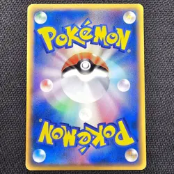 Espeon - 006/018 - Pt: Gallade Half Deck - Unlimited - Japanese Pokemon - LP - Image 2