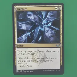 MTG - Fracture Strixhaven #188/275 - Nonfoil Near Mint - Image 1