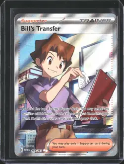 Bill's Transfer 194/165 Ultra Rare 151 Pokemon NM/M - Image 1