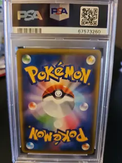 PSA 10 POKEMON MANAPHY #012 MYTHICAL & LEGEND DREAM SHINE COLL Japanese 2016 - Image 2