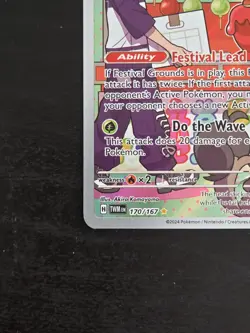 Dipplin 170/167 - Twilight Masquerade - Illustration Rare - Pokemon - Image 4