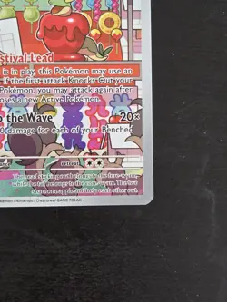 Dipplin 170/167 - Twilight Masquerade - Illustration Rare - Pokemon - Image 5